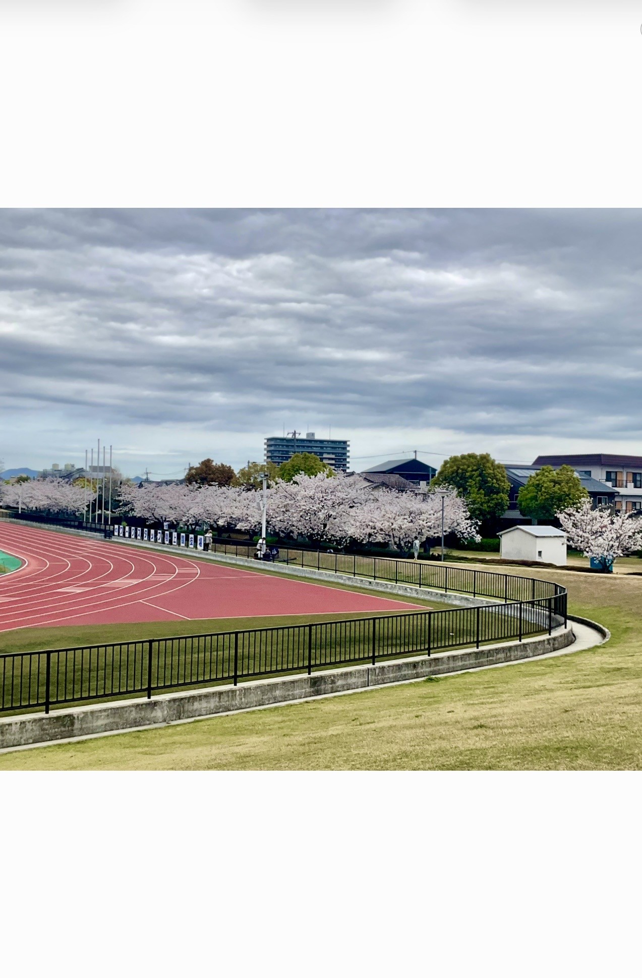 ワークスタッフ陸上競技場